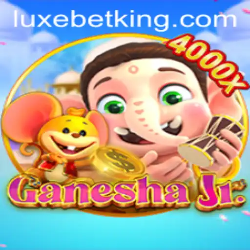 Exploring the World of GaneshaJr: A Comprehensive Introduction